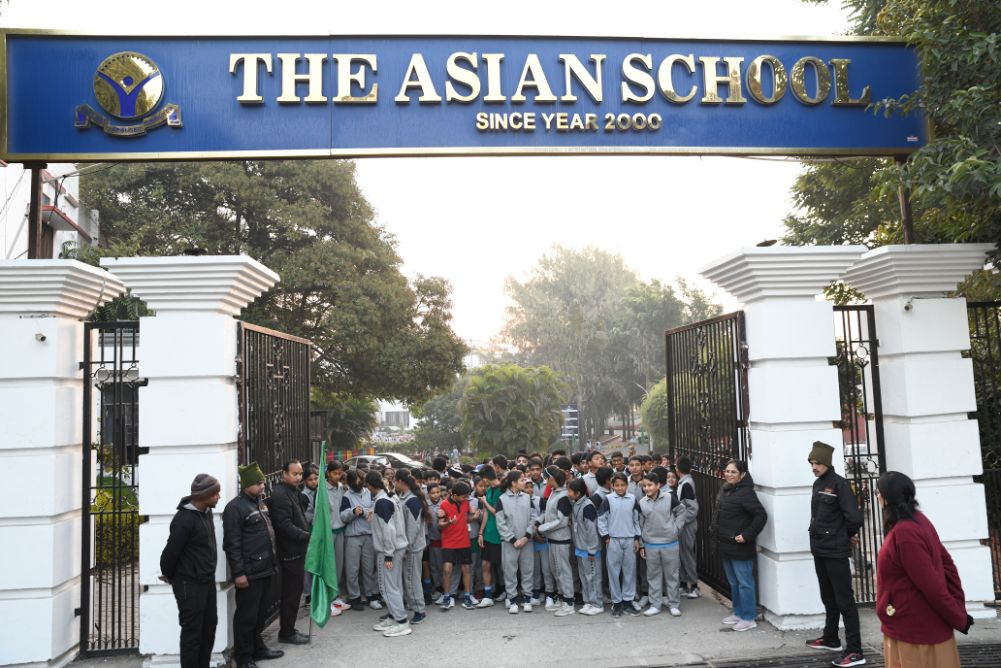 The Asian School Campus Entrance